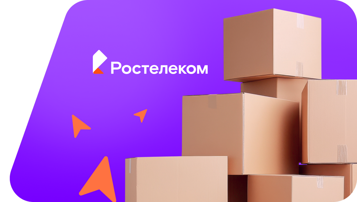Переезд в новую квартирув хутор Тюринский (Волгоградская область)